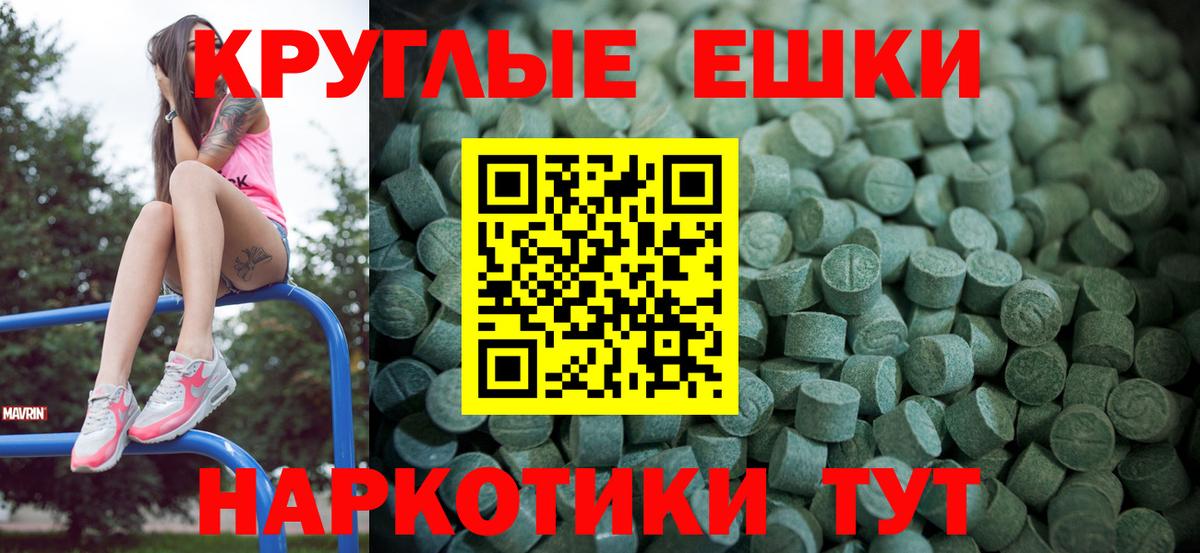 это Telegram  Ecstasy  ЭКСТАЗИ бентли  Вход с VPN  Экстази бентли  Белебей 