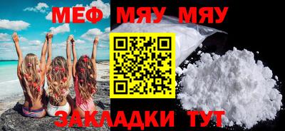 герыч Шахты