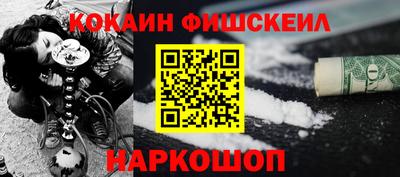 скорость Шебекино