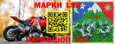 герыч Шахты