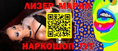 скорость Шебекино
