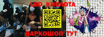 крисы Ярославль