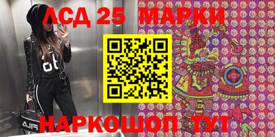 герыч Шахты