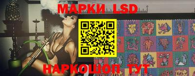скорость Шебекино