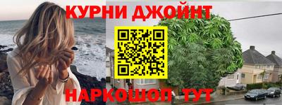 скорость Шебекино