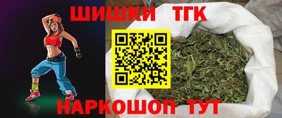 герыч Шахты
