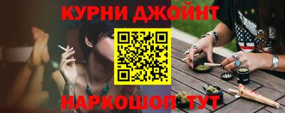 метадон Шелехов