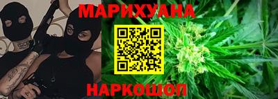прущая мука Ярцево