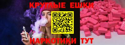 герыч Шахты