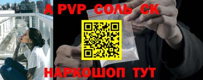 каннабис Янаул