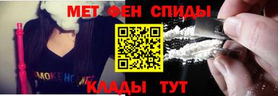 герыч Шахты