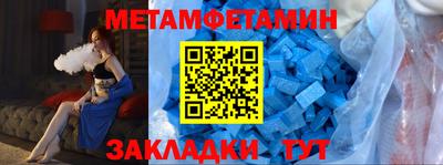 герыч Шахты