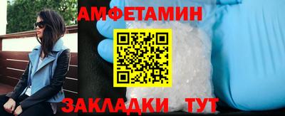 прущая мука Ярцево