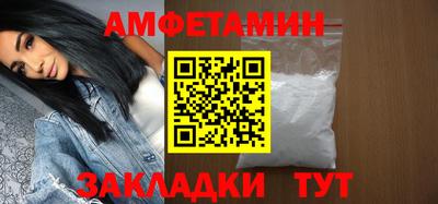 крисы Ярославль