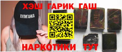 скорость Шебекино