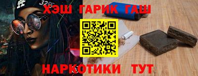 скорость Шебекино