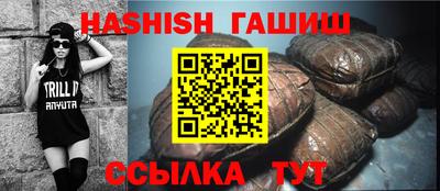 скорость Шебекино