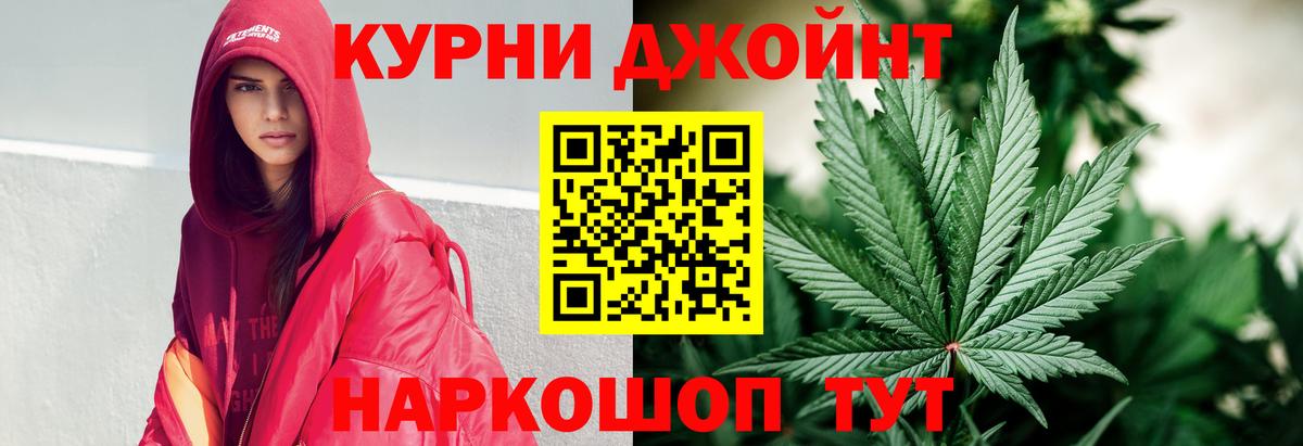 Белебей  Марихуана Amnesia  Вход с VPN  МАРИХУАНА SATIVA & INDICA 
